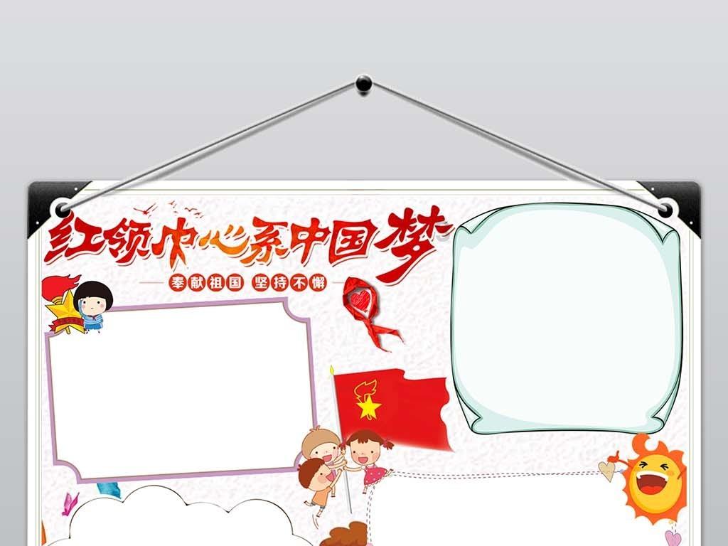 减肥晚上可以喝豆浆吗